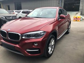 宝马车价格表(宝马车价格表 报价宝马X6) 宝马车价格表(宝马车价格表 报价宝马X6)