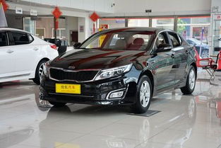 起亚k5图片大全(起亚k5图片大全 2017) 起亚k5图片大全(起亚k5图片大全 2017)