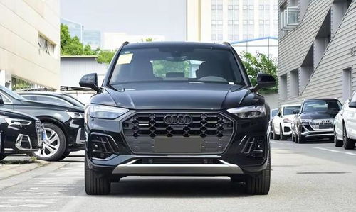 奥迪q5l报价及图片(奥迪q5l报价及图片2024款价格) 奥迪q5l报价及图片(奥迪q5l报价及图片2024款价格)