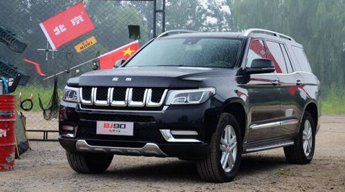 bj90(bj90的严重缺点)