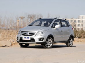 长安cx20(长安cx20报价及图片)