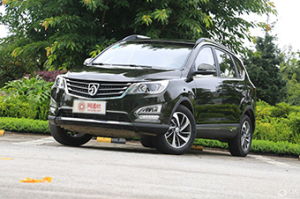 东风风光560suv价格(东风风光560suv价格2020款) 东风风光560suv价格(东风风光560suv价格2020款)