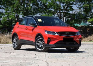 最新降价汽车(最新降价汽车销量排行)