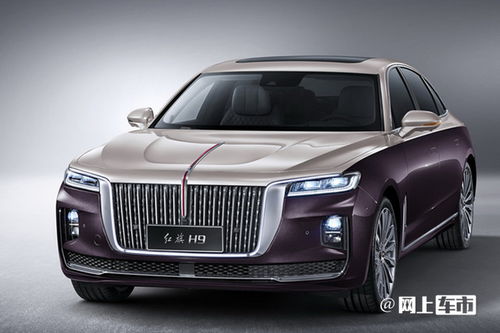 红旗h9新款2023款价格(红旗h9新款2023款价格45TD) 红旗h9新款2023款价格(红旗h9新款2023款价格45TD)