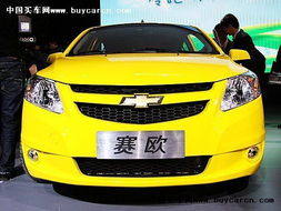 雪佛兰5一8万车型图片(雪佛兰58万车有哪几款) 雪佛兰5一8万车型图片(雪佛兰58万车有哪几款)
