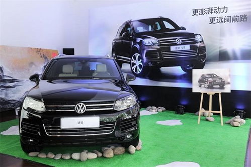 大众途锐v8纯进口多少钱(2020款大众途锐v8报价进口) 大众途锐v8纯进口多少钱(2020款大众途锐v8报价进口)