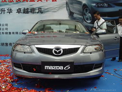 一汽轿车马自达mazda6多少钱(一汽轿车马自达6价位)