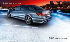 奔驰e300l轿车报价及图片(奔驰e300l轿车报价及图片2020款) 奔驰e300l轿车报价及图片(奔驰e300l轿车报价及图片2020款)