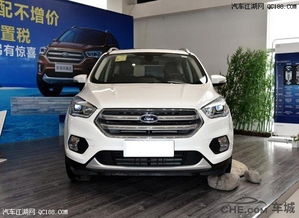 福特汽车大全报价(福特汽车大全报价 所有车型10万) 福特汽车大全报价(福特汽车大全报价 所有车型10万)