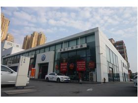 清远大众4s店电话号码(清远大众4s店地址)