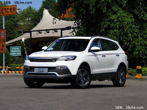 猎豹cs10(猎豹cs10怎么样)