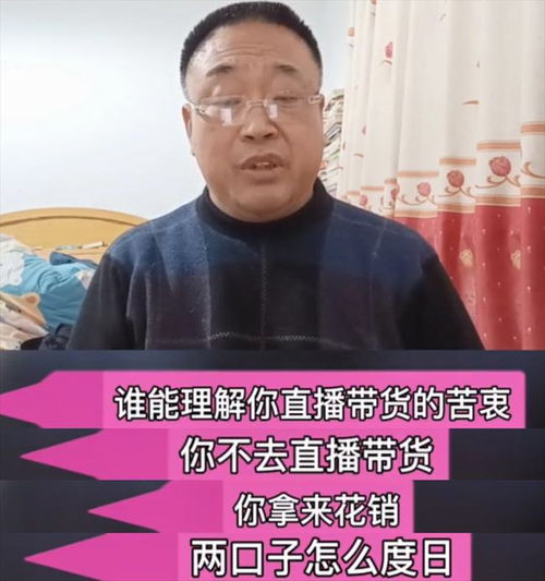 董浩叔叔全网寻人，8090后集体破防