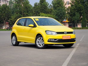 大众小型车女士4一5万(大众汽车小型车女士5万多)