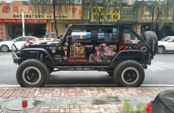 牧马人越野车报价图片(牧马人越野车报价图片20)