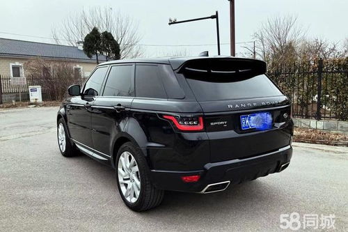 路虎揽胜运动版2020款(路虎揽胜运动版2020款二手车)
