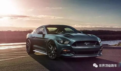 福特野马跑车多少钱一辆(福特野马跑车多少钱一辆最低起售价仅为35)