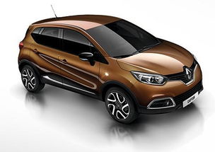 雷诺汽车价位suv(雷诺汽车价位 白色)