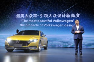 一汽大众招聘网最新招聘(成都一汽大众招聘网最新招聘) 一汽大众招聘网最新招聘(成都一汽大众招聘网最新招聘)