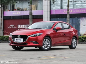 昂克赛拉两厢(昂克赛拉两厢尺寸)