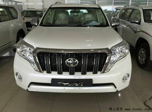 2700普拉多最新报价(2700普拉多最新报价多少)