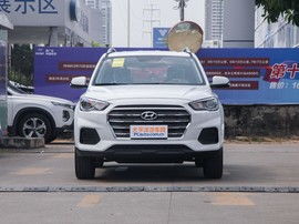 现代汽车最新价格(2020现代汽车报价大全)