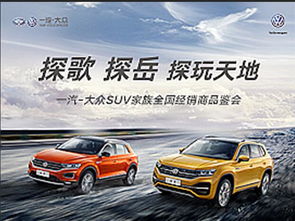 哈尔滨大众迈腾4s店地址和电话(哈尔滨迈腾4s店电话号码)