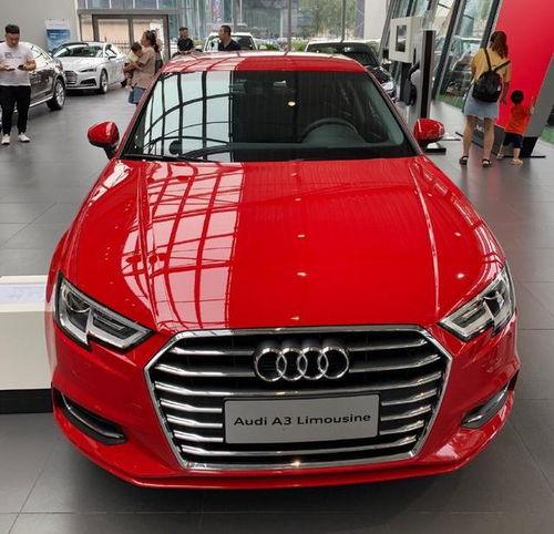 奥迪a3裸车价多少(奥迪a3裸车价多少钱可以买到)