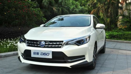 启辰是国产还是合资(开不烂的国产三款车)