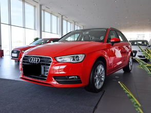 新款奥迪a3报价及图片(最新款奥迪a3图片)