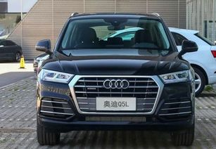 q5l奥迪报价2024款价格图片(q5l奥迪报价2024款价格图片低配)