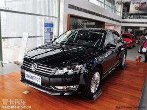 西安大众帕萨特4s店电话(西安帕萨特4s店最新报价)