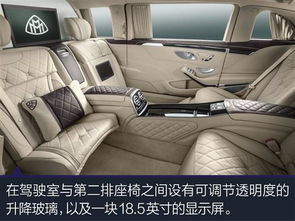 迈巴赫s600多少钱(迈巴赫s600多少钱越野)