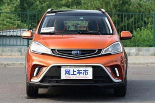 3万一5万自动挡新车(3万一5万新车自动挡轿车) 3万一5万自动挡新车(3万一5万新车自动挡轿车)