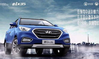 现代全部车型报价(现代全部车型报价图片)