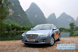 中国一汽奔腾轿车(中国一汽 奔腾)