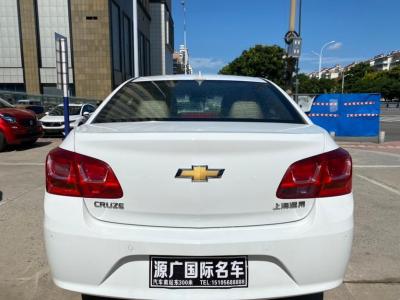 15年雪佛兰科鲁兹多少钱(2015年雪佛兰科鲁兹多少钱) 15年雪佛兰科鲁兹多少钱(2015年雪佛兰科鲁兹多少钱)