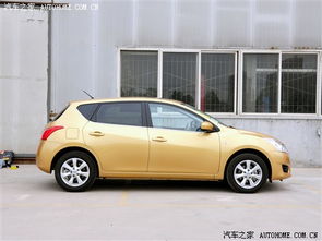 东风日产骐达2021款(东风日产骐达2021款汽车钥匙遥控器更换电池视频) 东风日产骐达2021款(东风日产骐达2021款汽车钥匙遥控器更换电池视频)