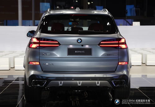 宝马x5新车报价(宝马x5新车报价2023款最新)
