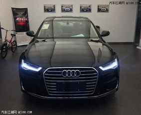 奥迪a6l价格多少(18年奥迪a6l价格多少) 奥迪a6l价格多少(18年奥迪a6l价格多少)