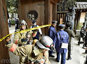 日本公审涂鸦男子，靖国神社的尊严与法律正义的较量