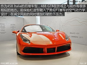 兰博基尼最低多少万(法拉利最低多少万)