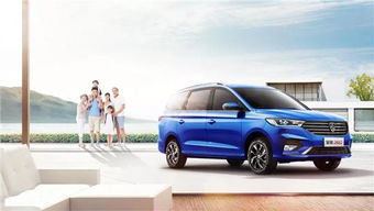 个人私家车转让5000元(转让私家车都需要办什么手续)