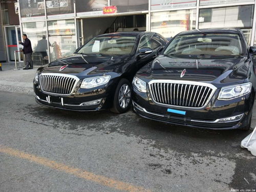 红旗h7报价多少钱(红旗h7报价多少钱一辆) 红旗h7报价多少钱(红旗h7报价多少钱一辆)