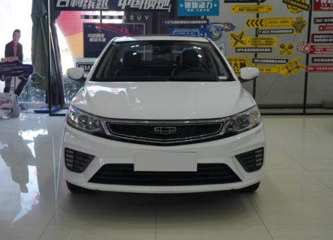 吉利远景轿车自动挡多少钱(吉利远景自动挡多少钱?) 吉利远景轿车自动挡多少钱(吉利远景自动挡多少钱?)