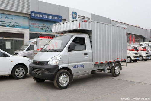 五菱单排小货车(五菱单排小货车尺寸)