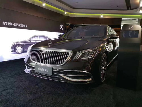 迈巴赫s450价格(迈巴赫s450价格多少钱)