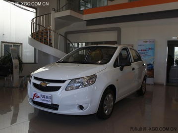 雪佛兰赛欧价格(雪佛兰赛欧价格一览表) 雪佛兰赛欧价格(雪佛兰赛欧价格一览表)