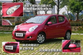 铃木奥拓缺点太多了(铃木奥拓优点) 铃木奥拓缺点太多了(铃木奥拓优点)