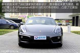 保时捷卡曼(保时捷卡曼9872)