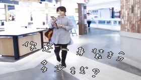 买a3的都是穷人(买a3不如买)